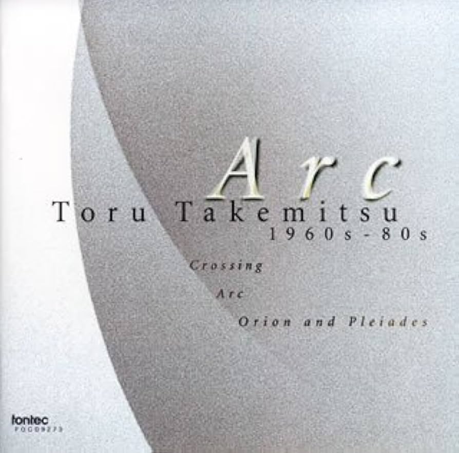 Amazon.co.jp: ARC 武満徹 1960s-80s: ミュージック