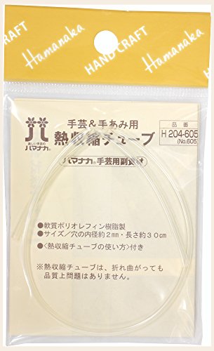 Tube thermorétractable Hamanaka pour fixer la Techno Entonnoir
