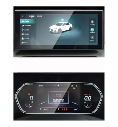 Protection d'écran en verre trempé anti-rayures pour la radio et le GPS de votre voiture MG GT