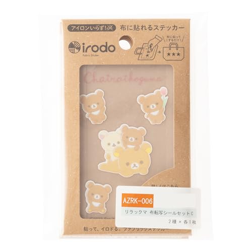 株式会社サンエイ リラックマ 布転写シールセットC AZRK-006