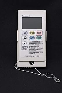 Amazon Co Jp パナソニック Panasonic 浴室換気乾燥暖房 浴室用設備 Diy 工具 ガーデン