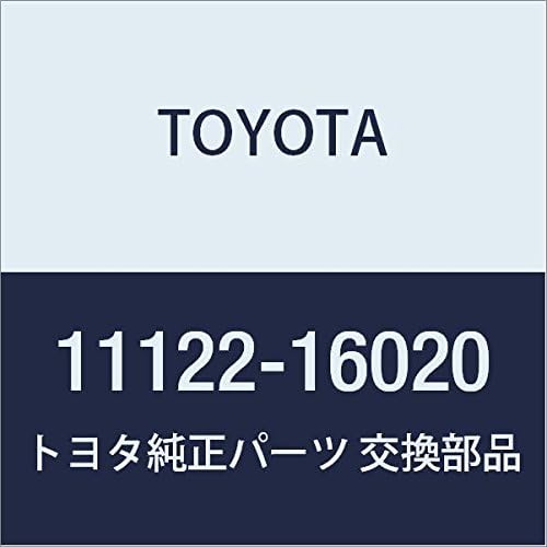 TOYOTA 11122-16020 Engine Valve Guide
