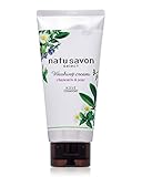 �\�t�e�B�� �i�`���T�{�� �Z���N�g �z���C�g �E�H�b�V���O�N���[�� 130g