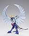 Bandai Tamashii Nations Phoenix Ikki (New Bronze Cloth) 