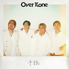 �莆 / OverTone