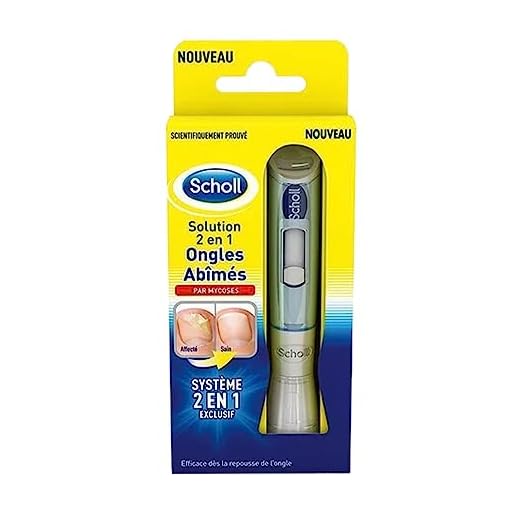Scholl Mycose des ongles Solution 2 en 1 Ongles Abîmés