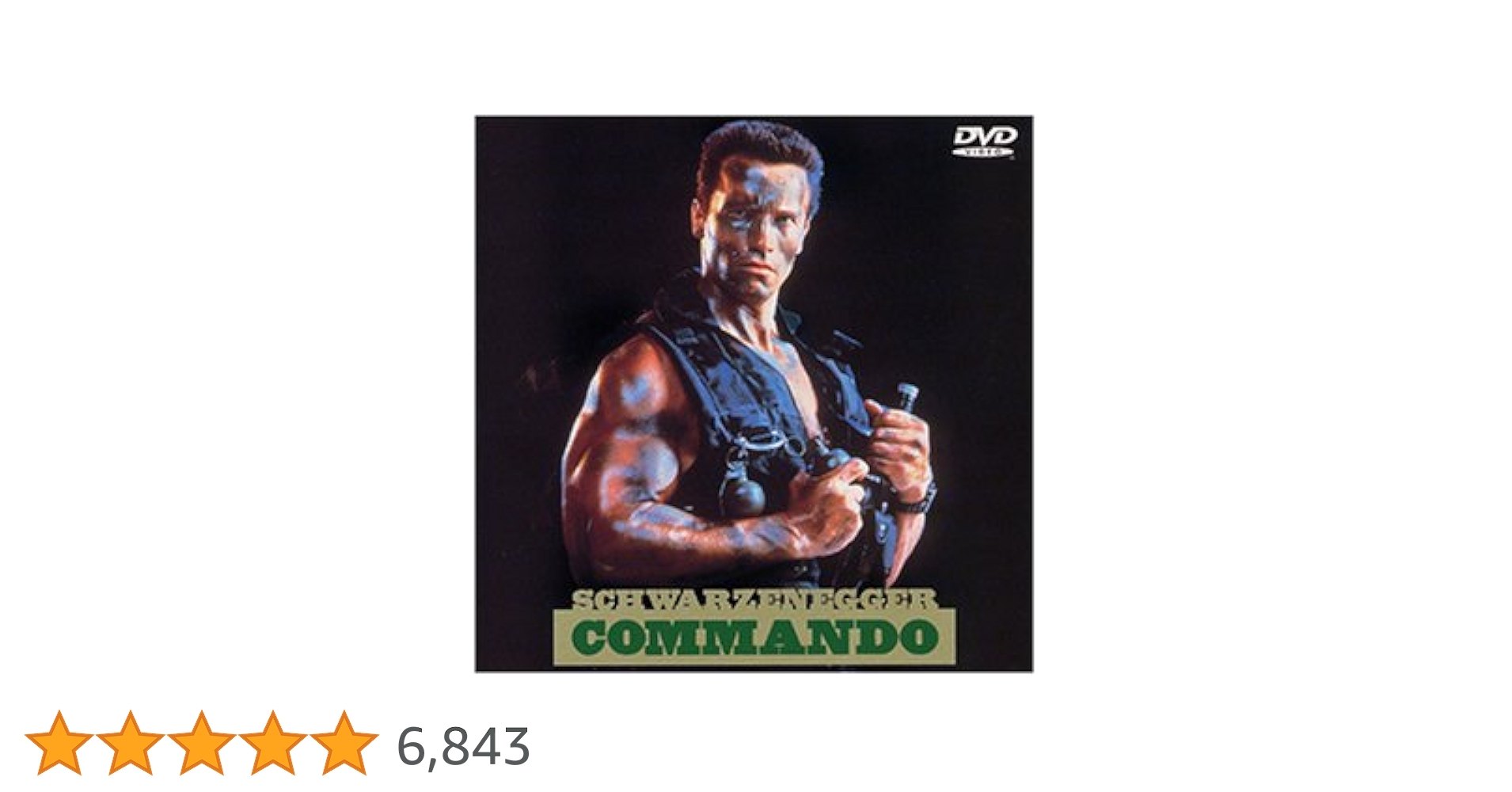 アラン・レネ／ジャン=リュック・ゴダール 短編傑作選 [DVD] Amazon.co.jp: アラン・レネ／ジャン=リュック・ゴダール 短編