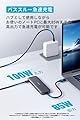 Anker 332 USB-C ハブ (5-in-1) 100W USB PD対応 4K HDMIポート5Gbps 高速データ転送 USB-C/USB-Aポート搭載 #3