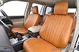 grace(グレイス)シートカバー クラシック キャメル ランドクルーザー８０　5人乗り　(GT0327　H05/05～H09/12)