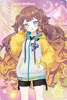 ホロライブプロダクション ウエハース vol.4 20 アーニャ・メルフィッサ