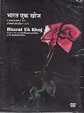 Bharat Ek Khoj-The Discovery of India (Brand New 18 dvd set, Hindi Language, With English Subtitles, Released By Doordarshan Archives)Total of 53 Episode's
