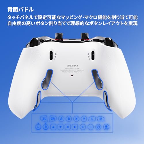undefined EVOTOP White ゲームコントローラー Nintendo Switch/PC対応【任天堂ライセンス商品】【Nintendo Switch2動作確認済み】 多機能LCDタッチスクリーン搭載 ワイヤレス 無線接続 有線接続 Proコントローラー 充電ドック同梱 の商品画像 4