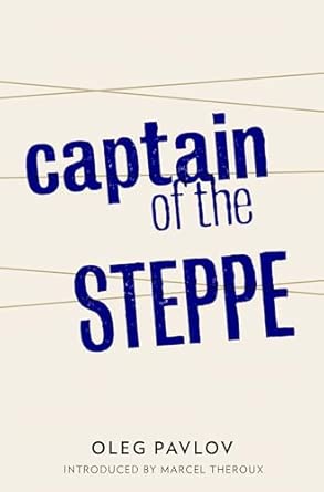 Captain of the Steppe: 1 book cover