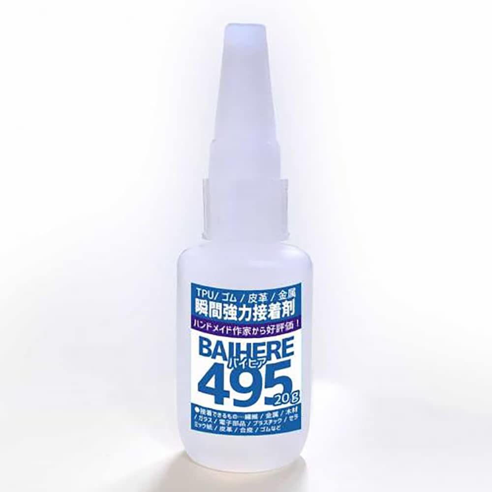 Amazon.co.jp: TPU 瞬間強力接着剤 BAIHERE495 超強力 接着剤 多用途 Amazon.co.jp: TPU 瞬間強力接着剤 BAIHERE495 超強力 接着剤 多用途