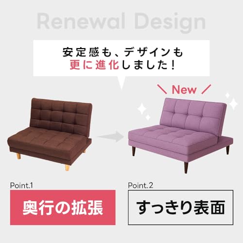 ビータ(Vita) 分割ソファーベッド ブラック 幅85×奥行88×高さ68cm PVCレザータイプ ローソファ 分割式 リクライニング ごろ寝 リビング 来客用 [5]