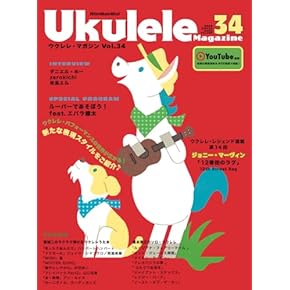 Amazon.co.jp: ワールド - 音楽: 本