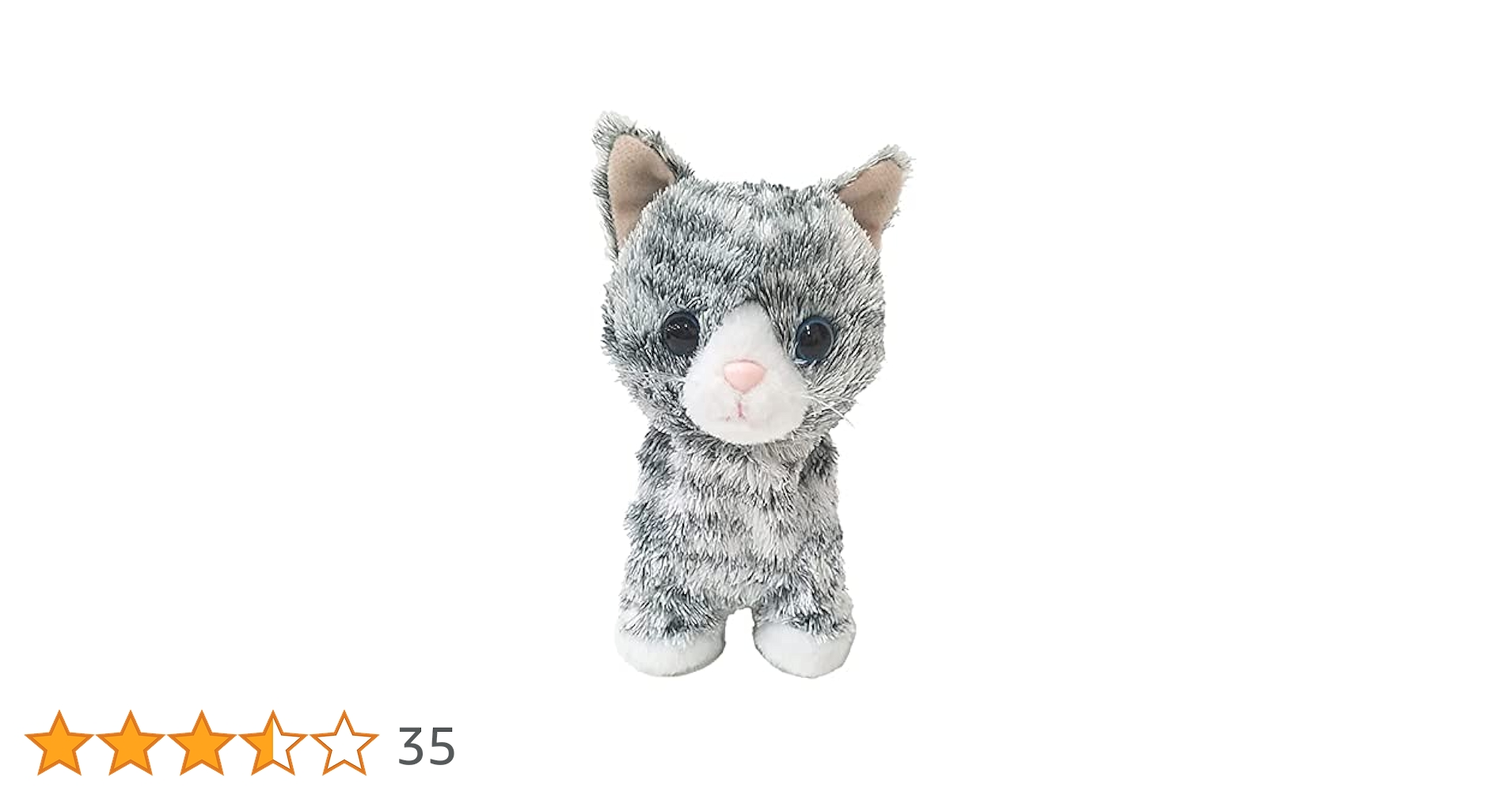 灰猫眠子 シナダ SHINADA ぬいぐるみ へちゃねこ グレー HCNG-0180