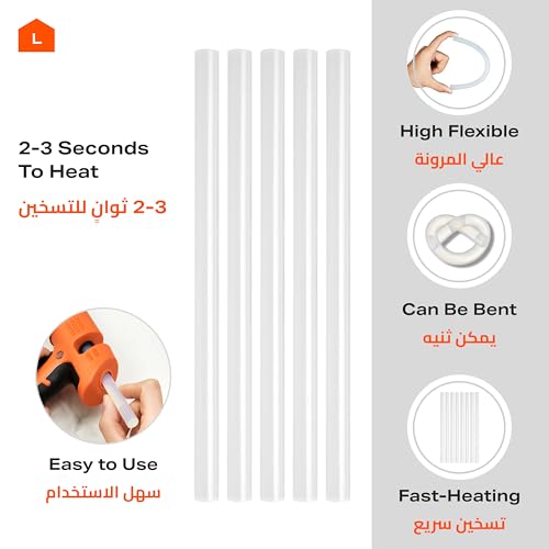 عصي غراء من لوازم - عبوة من 8 عصي صغيرة للغراء الساخن (11.2 × 200 ملم) للمشاريع الحرفية والمشاريع اليدوية - لاصق شفاف سريع الجفاف للحرف الفنية والإصلاحات المنزلية - مسدسات غراء تذوب بالحرارة قوية