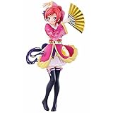 BANPRESTO