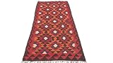 RUG PRINCE Kelim Afghan Maimana Alfombra 100 x 200 cm, tejida a mano, marrón, geométrica, hecha a mano, talla 18