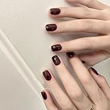 BHIDENAW ネイルチップ ショート 24枚入 人気 和風 かわいい シンプル おしゃれ 成人式 結婚式 パーティー 日常生活に使用できます 花嫁ネイル 光沢 つけ爪 両面テープ ウッドスティック (一目惚れ P35, M)