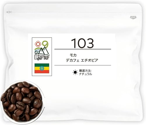 R[q[ fJtF JtFCX ̂܂ (200g () , J)