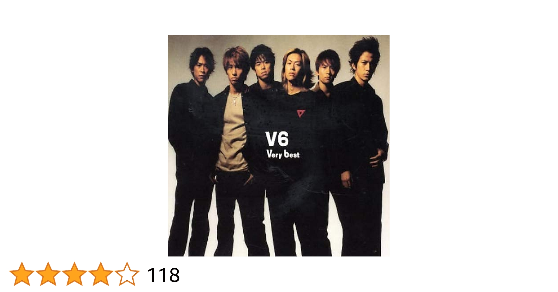 Amazon.co.jp: Very best: ミュージック