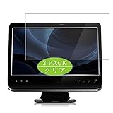 HD Effacer, et une installation sans bulles sans tracas.