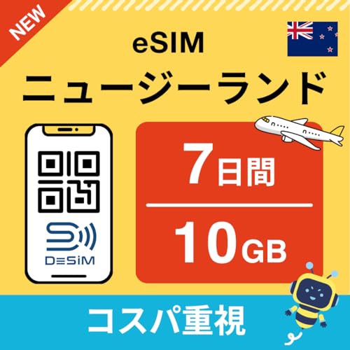 yj[W[h eSIMz7 10GBiZ RXpdj DeSiMK |LINEkt | s\ |f[^ʐMpidbԍȂj simt[[̂ݑΉ t C[V DeSiM