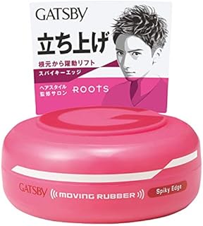 GATSBY MOVING RUBBER SPIKY EDGE Hair Wax, 80g/2.8oz