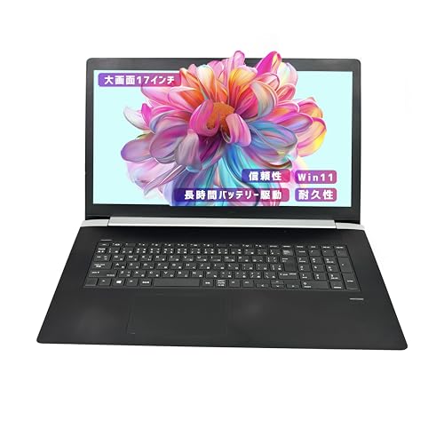 Amazon.co.jp: 【整備済み品】【17.3インチ office搭載】HP