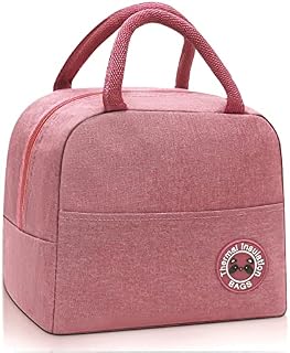 Beeannavot Lunch Bags for Women Insulated Lunch Cooler Bags with Front Pocket Portable Thermal Leak-Proof Lunch Bag for Men Adults Girls Children Work Outdoor Picnic (Pink)