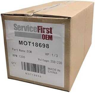 American Standard MOT18698-1/3 HP Motor, 200/230/1/60, 850 RPM, 48 Frame, ECM, Ball Bearing, CCW
