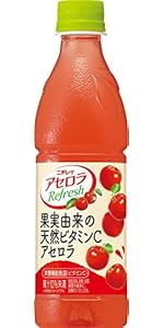 Amazon.co.jp: ニチレイアセロラ サントリー アセロラリフレッシュ