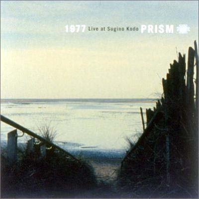 PRISM (9) - 1977 Live At Sugino Kodo - Disque CD
