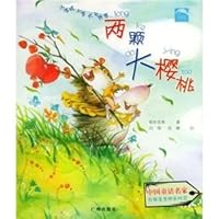 Spiritual growth of small dolphin story (of 4) 7806556672 Book Cover