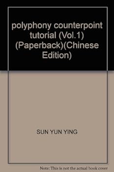 Paperback polyphony counterpoint tutorial (Vol.1) (Paperback) [Chinese] Book