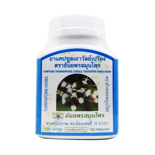 100 Capsules x 340 mg Derris scandens,Thao Wan Priang Thanyaporn Herbs