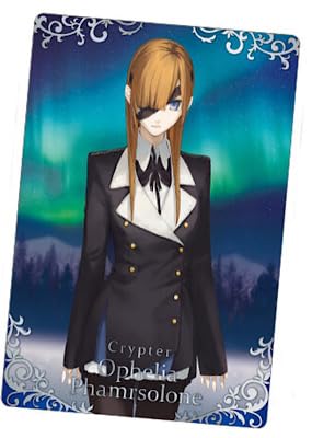 Amazon | Fate/Grand Order ウエハース 13 CP 22 クリプター