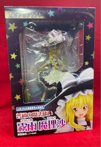 ���ʂ̖��@�g�� ���J������ 1/8 �O���t�H���G���^�[�v���C�Y