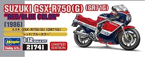1/12 スズキGSX-R750(G)(GR71G) 🏈 レッド/ブルーカラー プラモデル 21741