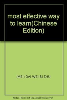 Paperback most effective way to learn [Chinese] Book