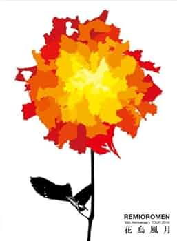 レミオロメン10周年記念クリアファイル レミオロメン10周年記念クリアファイル