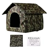 Katzenheim - Streunerkatzenheim | Haustierhaus – warmes Winter-Katzenbett mit Tür, Matte und Ankerpunkten für Outdoor- und Wildkatzen, Winddicht, regenfest, faltbar