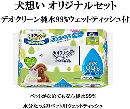 Amazon.co.jp: ナチュラル・ハーベスト レジーム チキン 5kg 大粒
