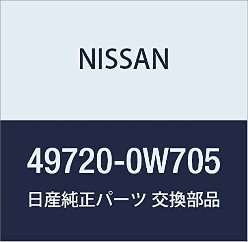 Vista 92 de NISSAN Genuine Parts Hose Assembly Pretssier Power Steering Cube March Part Number 49720-AN201