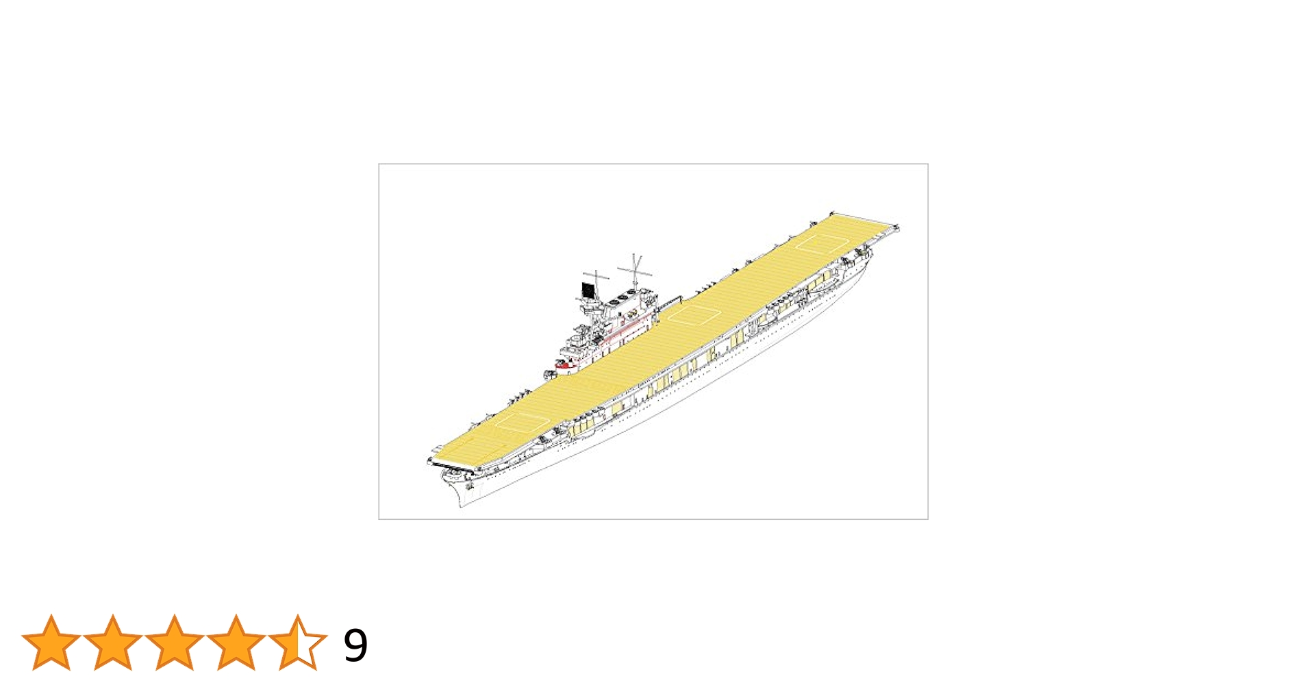 トランペッター 1/700 アメリカ海軍 航空母艦 CV-6 エンタープライズ プラモデル 06708 Amazon | トランペッター 1/700 アメリカ海軍 航空母艦 CV-6