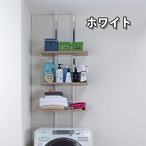 Amazon｜ランドリーラック 洗濯機 ラック 収納 突っ張り 棚 3段