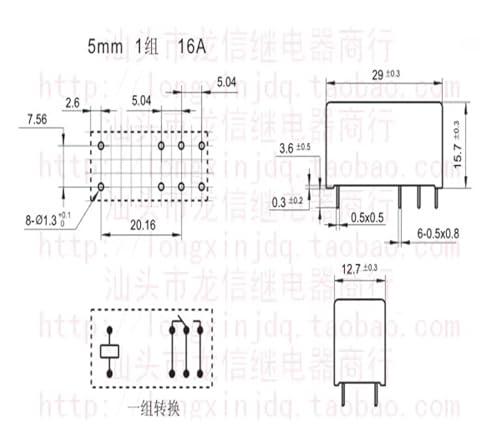 Relé electromecánico HF158F 12-Z3T de 8 pines para control de potencia industrial 2