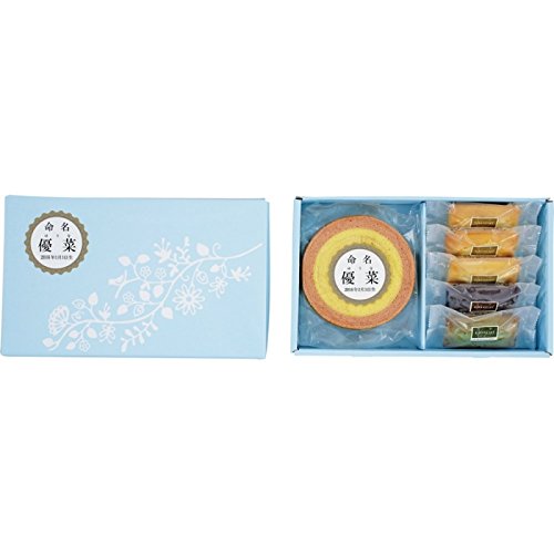 名入れバームクーヘン&フィナンシェSWF-20